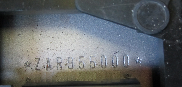 VIN Patikrinkite Daewoo